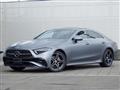 2022 Mercedes-Benz CL-Class