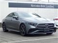 2022 Mercedes-Benz CL-Class