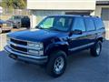 1996 Chevrolet Tahoe