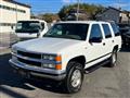 1999 Chevrolet Tahoe