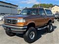 1994 Ford Bronco