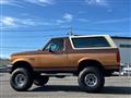 1994 Ford Bronco