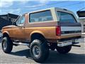 1994 Ford Bronco