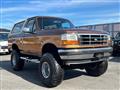 1994 Ford Bronco