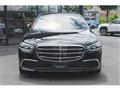 2021 Mercedes-Benz S-Class