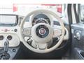 2017 Fiat 500