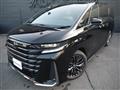 2023 Toyota Vellfire