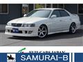 1997 Toyota Chaser