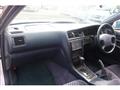 1997 Toyota Chaser