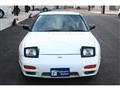 1996 Nissan 180SX