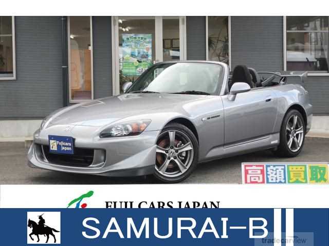 2008 Honda S2000