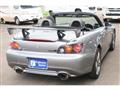 2008 Honda S2000