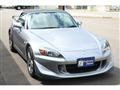 2008 Honda S2000