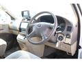 2003 Toyota Grand Hiace