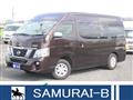 2021 Nissan NV350 Caravan