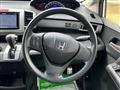 2014 Honda Freed