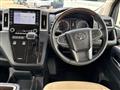 2022 Toyota Grand Hiace