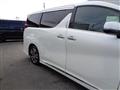 2020 Toyota Alphard