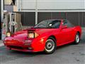 1989 Mazda RX-7