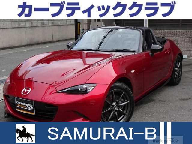 2022 Mazda Roadster