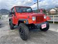 2006 Jeep Wagoneer