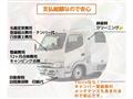 2004 Toyota Grand Hiace