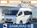 2022 Toyota Hiace Van