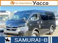 2021 Toyota Hiace Wagon