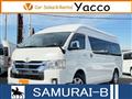 2021 Toyota Hiace Van