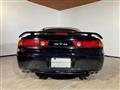 1994 Mitsubishi GTO