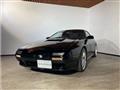 1990 Mazda RX-7