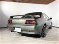 1992 Nissan Skyline