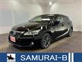 2012 Lexus CT