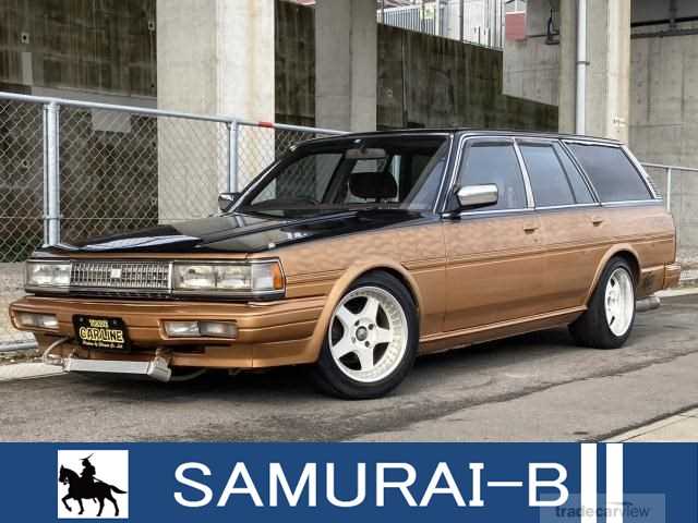 1992 Toyota Mark II