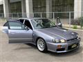 1999 Nissan Skyline