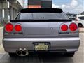 1999 Nissan Skyline