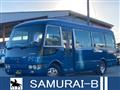 1997 Mitsubishi Fuso Rosa Bus