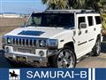 2005 Hummer H2