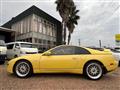 1990 Nissan Fairlady Z