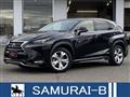 2015 Lexus NX