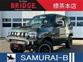 2017 Suzuki Jimny