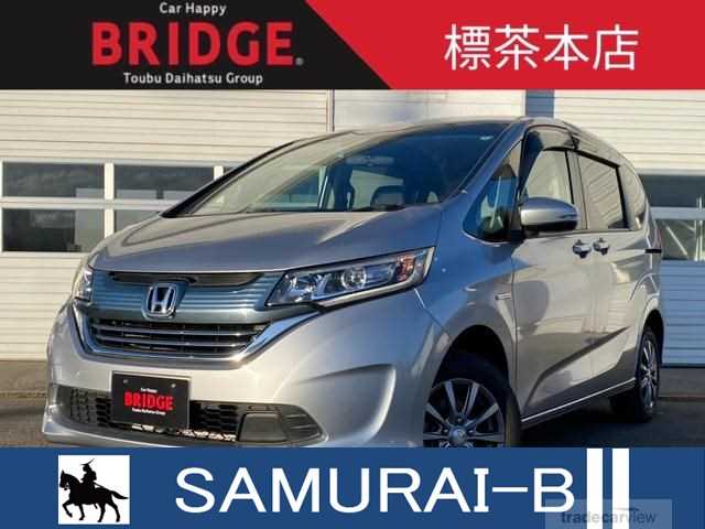 2017 Honda Freed+