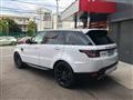 2022 Land Rover Range Rover