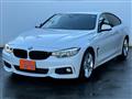 2016 BMW 4 Series