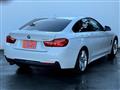 2016 BMW 4 Series