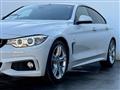 2016 BMW 4 Series