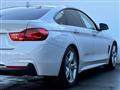 2016 BMW 4 Series