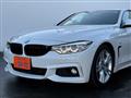 2016 BMW 4 Series