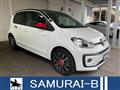 2019 Volkswagen up!