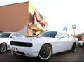 2013 Dodge Challenger